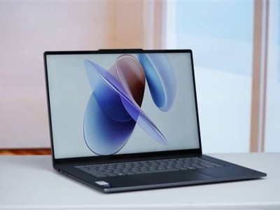 全球PC出貨量激增6.7%！聯(lián)想穩(wěn)居榜首，華為何時能突破“Others”？