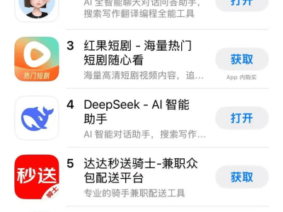 京東外賣勢如破竹，App登頂蘋果榜，日訂單量百萬僅用40天！