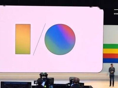 谷歌I/O大會2025亮點前瞻：安卓Material 3、XR及AI技術將如何革新？