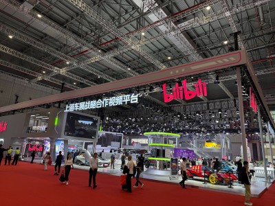 B站上海車展大放異彩，次世代神車痛車文化成焦點