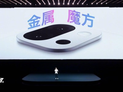 一加13T小屏旗艦來襲：驍龍8至尊版配6260mAh大電池，售價2899元起