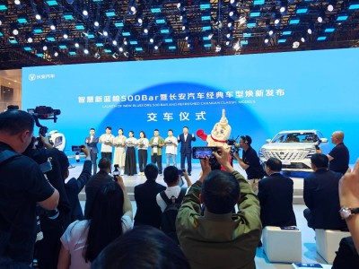 長安新藍鯨500Bar技術引領，經典車型煥新登場，燃油車市場再燃激情！