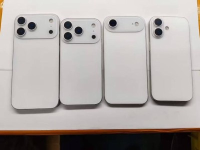 iPhone 17系列機模搶先看：Air版主打超薄，設計語言各異引期待