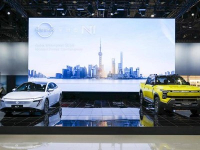 日產(chǎn)汽車2025上海車展：新能源皮卡與純電轎車共繪未來出行藍圖