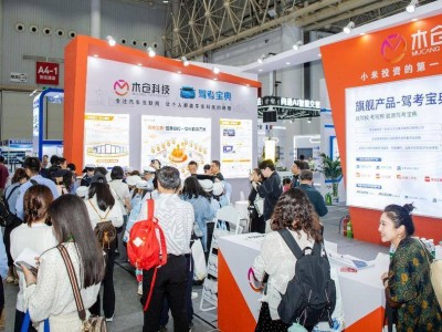 AI、VR駕培新品發布，傳統駕駛培訓迎來數智化新變革？