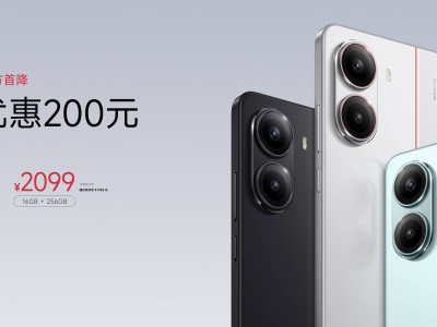 REDMI Turbo 4 Pro震撼發布：驍龍8s+超大電池，哈利·波特版引爆期待！
