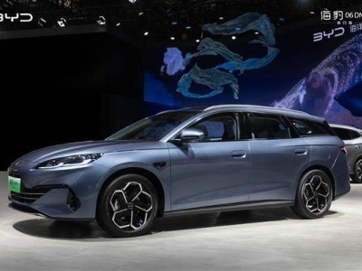 比亞迪海豹06 DM-i旅行版上海車展亮相，十萬級家用新選擇來襲！