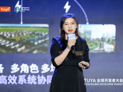 AI賦能新能源，涂鴉智能與全球領袖共繪低碳智能未來新篇章