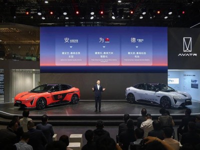 阿維塔品牌煥新，上海車展發(fā)布06車型，首批搭載華為最新ADS 4系統(tǒng)
