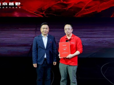 BJ40增程赤兔版震撼上市，周鴻祎力薦，續航破千引熱議！