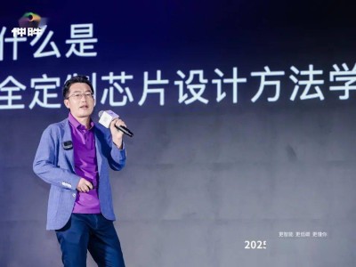 視覺IOT行業迎新變局：超低功耗技術能否引領新一輪顛覆？