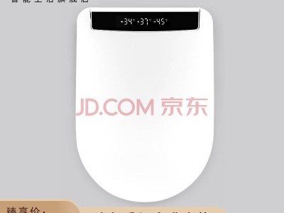 小米商標風波：商家賣馬桶因侵權被罰三千萬