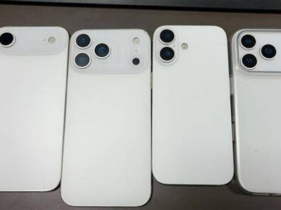 iPhone 17 Air內(nèi)存大升級(jí)！12GB趕超Pro Max，蘋果為何此時(shí)出手？
