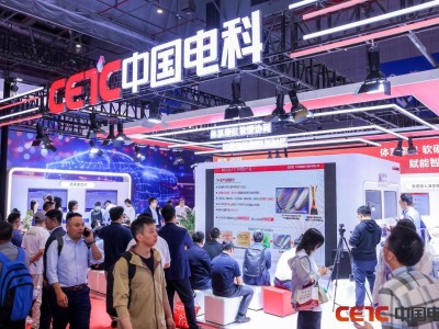中國電科2025上海車展：軟硬兼施，引領(lǐng)智能網(wǎng)聯(lián)汽車新時代