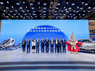 長安汽車新藍(lán)鯨500Bar發(fā)動機(jī)，讓燃油車動力再攀高峰！