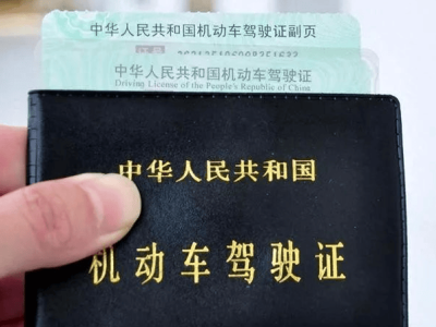 自動擋崛起，C1駕照會被時代“遺忘”嗎？