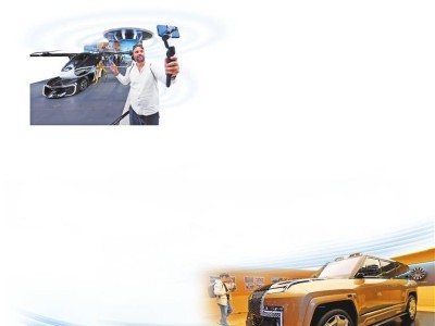 上海車展：全球首發新車超百款，智能安全創新引領未來出行