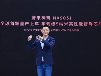 上海車展：零部件企業大放異彩，能否拼湊出新能源汽車新未來？