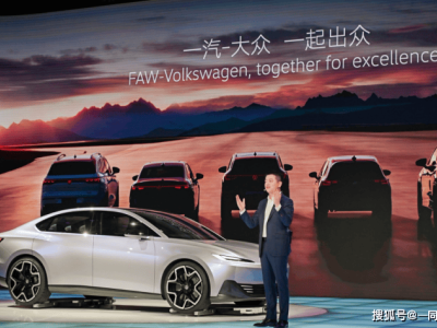 一汽-大眾上海車展秀肌肉，新技術、新車型引領智能電動新時代