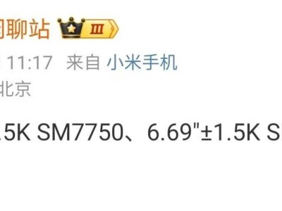 榮耀400系列手機(jī)曝光：已通過無線電核準(zhǔn)，搭載驍龍7/8 Gen4處理器？