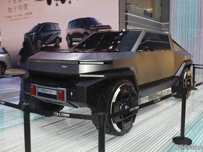 廣汽領程GAC PICKUP 01皮卡概念車前瞻，硬朗科幻2027年海外上市