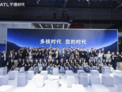 寧德時代上海車展大放異彩，三款動力電池新品引領行業變革！