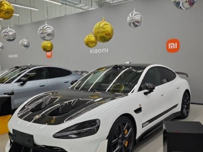 小米SU7 Ultra挖孔版正式交付，車主曬圖：50多萬(wàn)花得值！