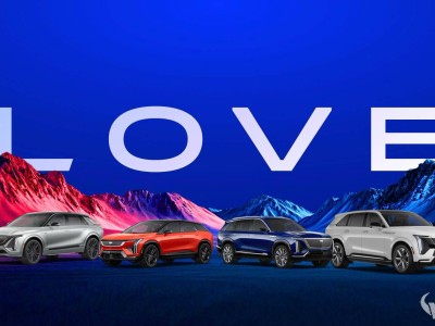 凱迪拉克“LOVE純電家族”上海首秀，電動未來如何詮釋豪華？