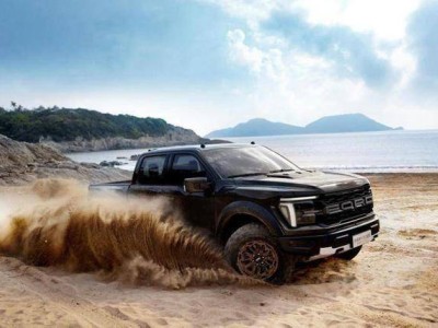 福特F-150猛禽上海車展震撼登場，越野硬漢也有浪漫心