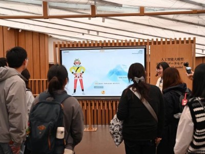 大阪世博會中國館：AI重塑“美猴王”，科技演繹傳統文化新風采