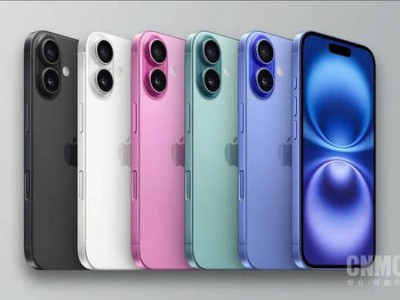 iPhone 17系列配色大變局：Air獨享新色，Pro或迎天藍新選擇