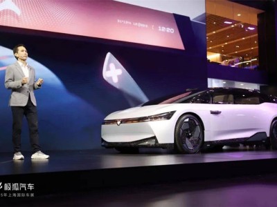 極狐ARCFOX 77°概念車：用“情感溫度”定義未來汽車新標桿