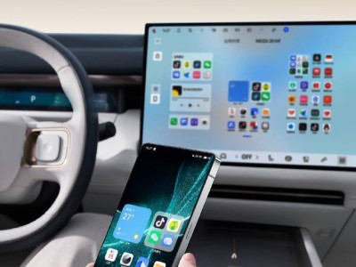領克900明日上市，搭載Flyme Auto智能座艙，預售33萬起引關注