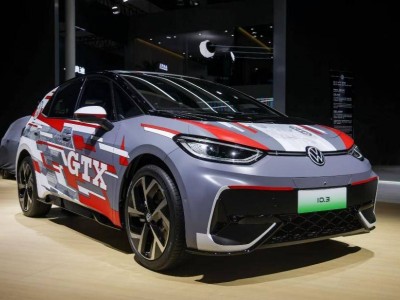 上汽大眾車展秀肌肉：ID.3 GTX性能版與途昂Pro越野版驚艷亮相
