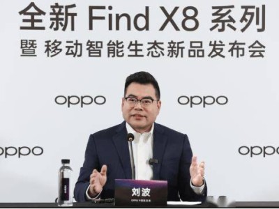 OPPO劉波卸任中國區總裁，投身高管學習計劃，未來布局引猜想