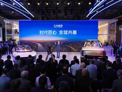 江汽集團上海車展：匠心筑夢，智啟未來，共贏全球新能源賽道