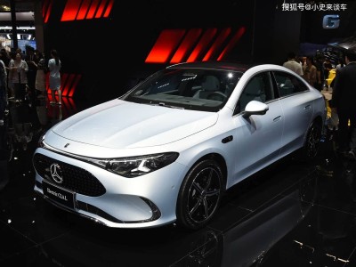 奔馳純電轎跑CLA上海車展亮相，長續航四驅或不到20萬？