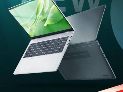 Dell Pro 16京東首發，國補20%后僅3759元起，AI PC新選擇！