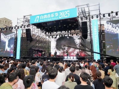 西安交大“白鴿音樂節(jié)”：華為音樂帶你沉浸式觸碰春日旋律