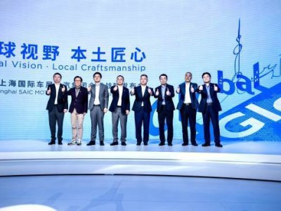 上汽集團海外戰略3.0：全球+本土，打造全新汽車品牌生態