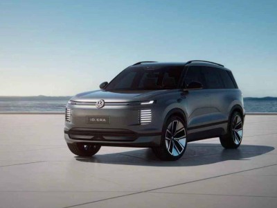上汽大眾增程SUV ID.ERA量產版將亮相廣州車展，2026年Q1上市可期