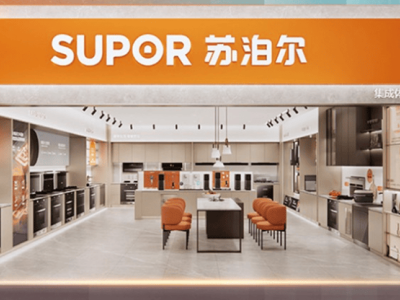 蘇泊爾一季度現金流大跌四成，高管減持引市場關注
