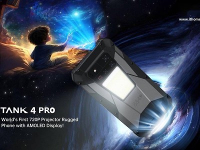 Unihertz TANK 4 Pro 三防新機曝光：天璣8300+120Hz屏，夏季來襲！