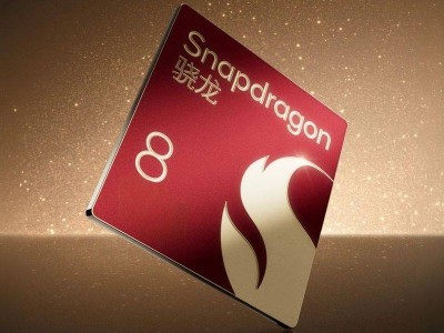 驍龍8 Elite2旗艦9月來襲？小米16系列或全球首發