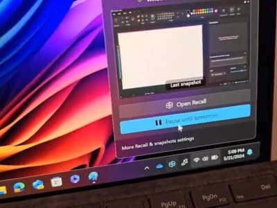 Win11用戶必看：輕松三步，教你如何關(guān)閉Recall AI回顧功能