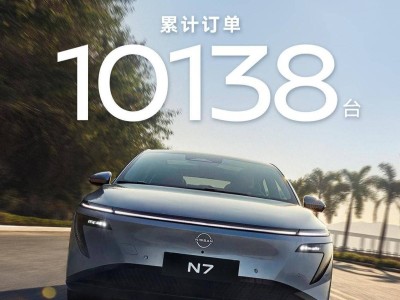 東風日產N7上市即熱銷，11.99萬起配滿舒適科技，智電新標桿？