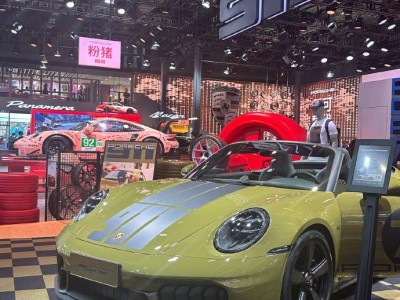 保時(shí)捷中國(guó)否認(rèn)停售電動(dòng)車傳聞，強(qiáng)調(diào)電動(dòng)化戰(zhàn)略加速推進(jìn)