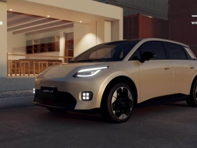 埃安AION UT 330星輝版上市，增配降價僅售5.88萬，性價比如何？
