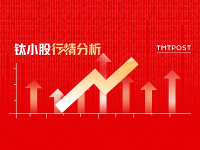 4月29日A股復盤：滬指微跌成交縮量，汽車零部件資金流入成亮點