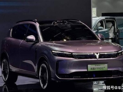嵐圖FREE+上海車展煥新登場，華為技術加持，售價幾何能引爆市場？